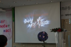 DSC02440